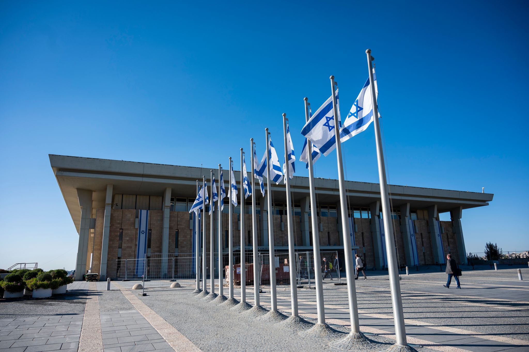 Das israelische Parlament, die Knesset, hat das UN-Hilfswerk für Palästinenser, UNRWA, zu einer Terrororganisation erklärt.