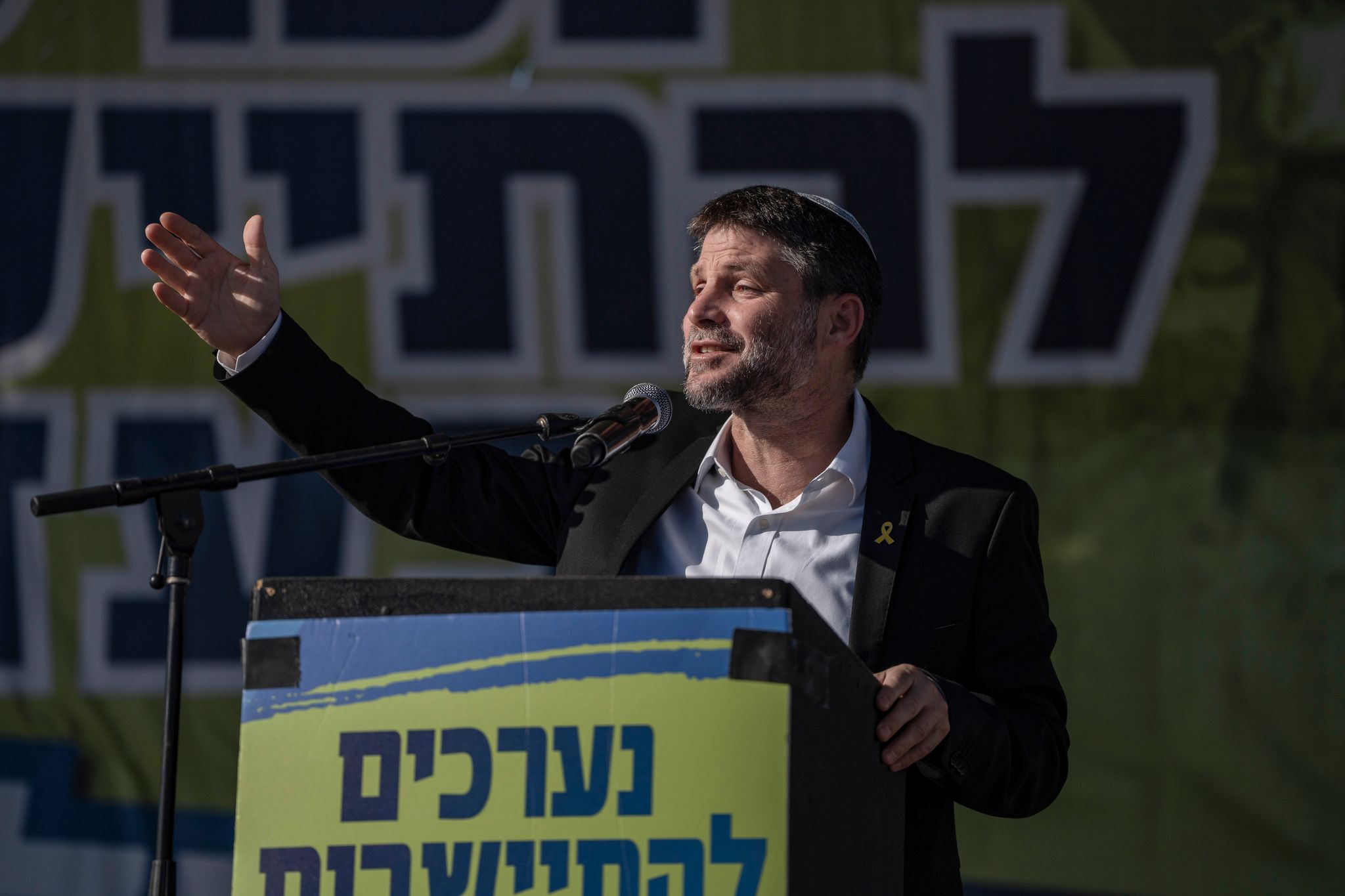 Israels rechtsextremer Finanzminister Bezalel Smotrich will Teile des Westjordanlandes annektieren.