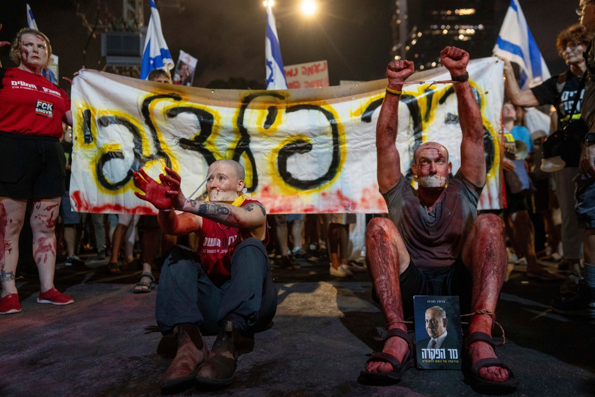 In Israel gibt es immer wieder Demonstrationen für die Freilassung der noch im Gazastreifen festgehaltenen Geiseln. (Archivbild)