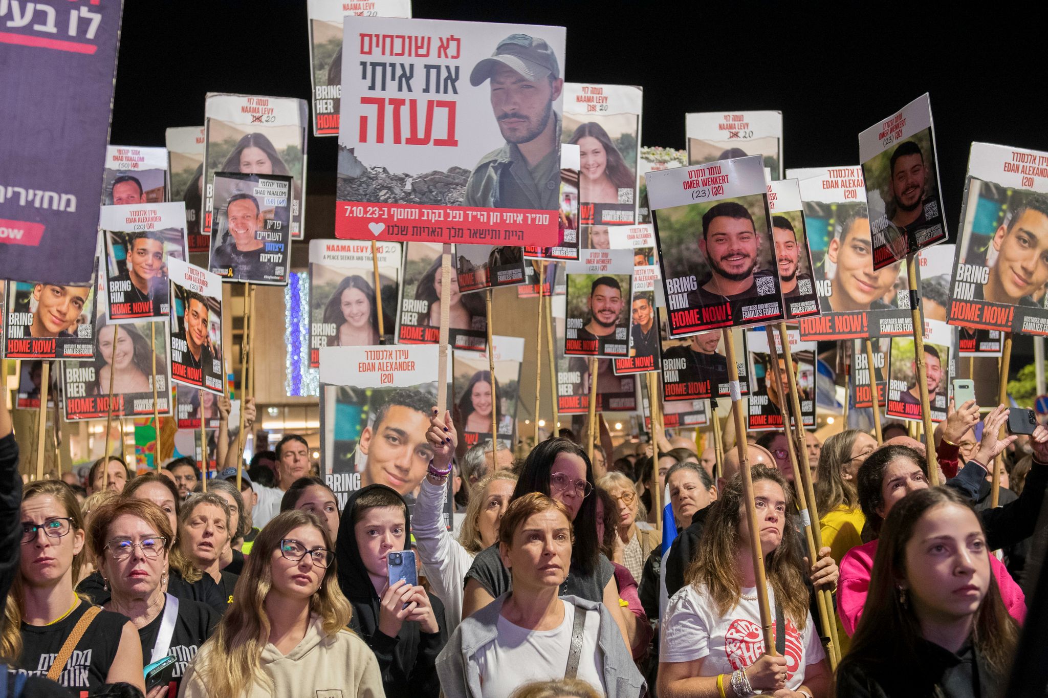 Die islamistische Hamas veröffentlichte ein neues Geisel-Video. (Archivfoto)