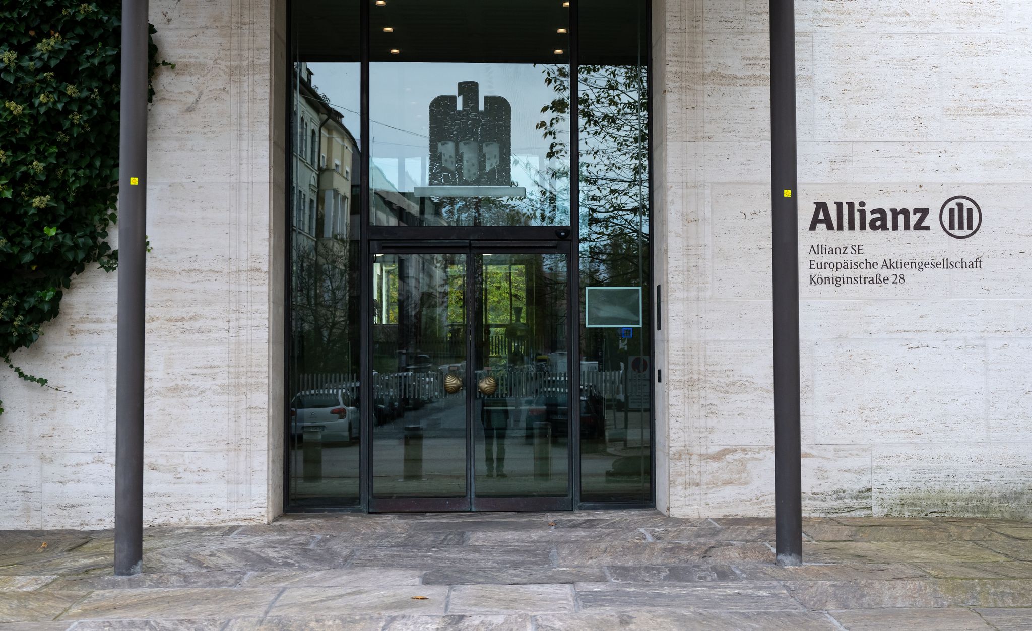 Die Allianz-Zentrale in München. Der Dax-Konzern hat Pläne in Indien. (Foto: Illustration)