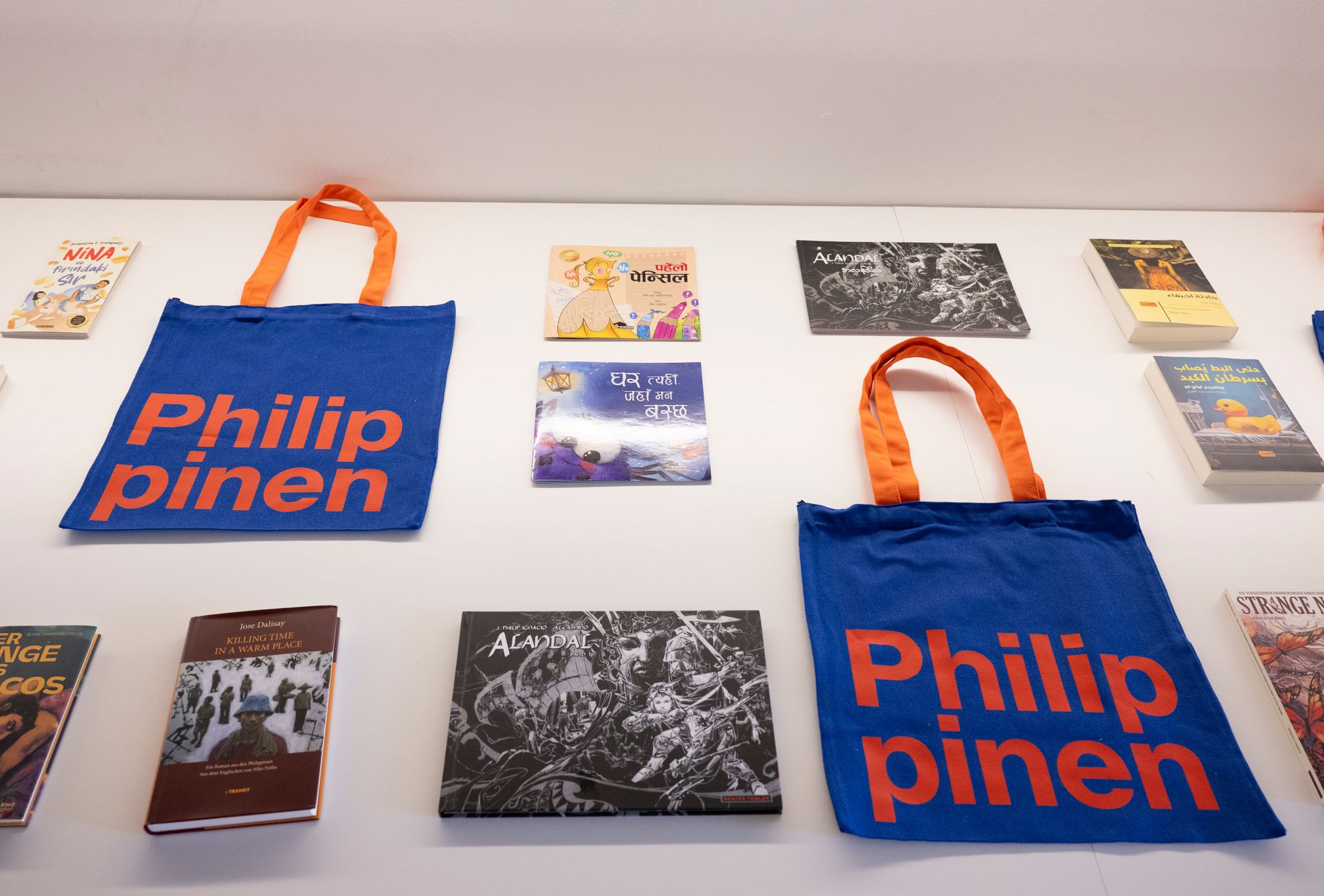 Die Philippinen präsentieren sich in diesem Jahr auf der Frankfurter Buchmesse.