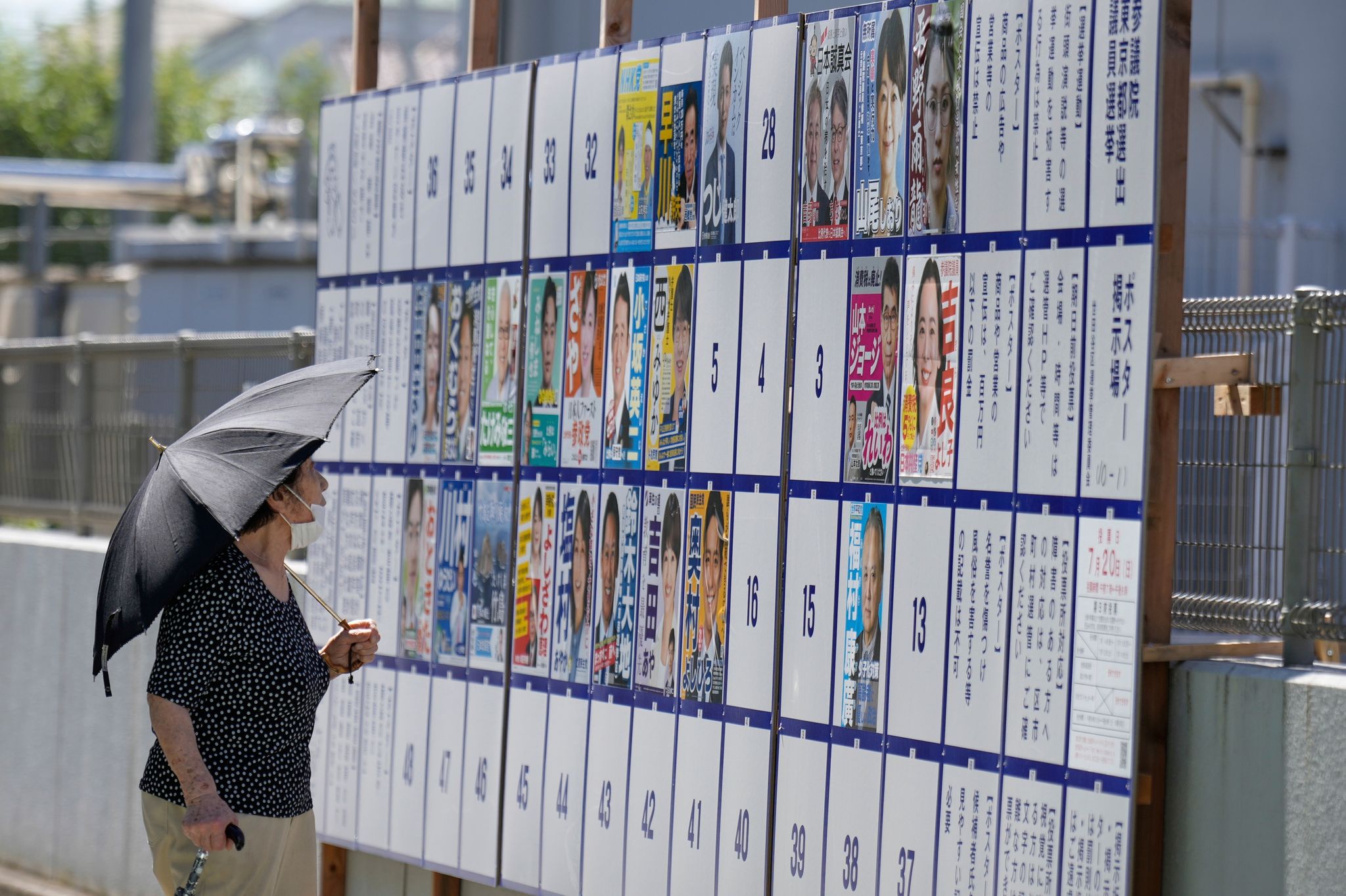 Japans Regierungskoalition droht bei der Oberhauswahl eine Niederlage.