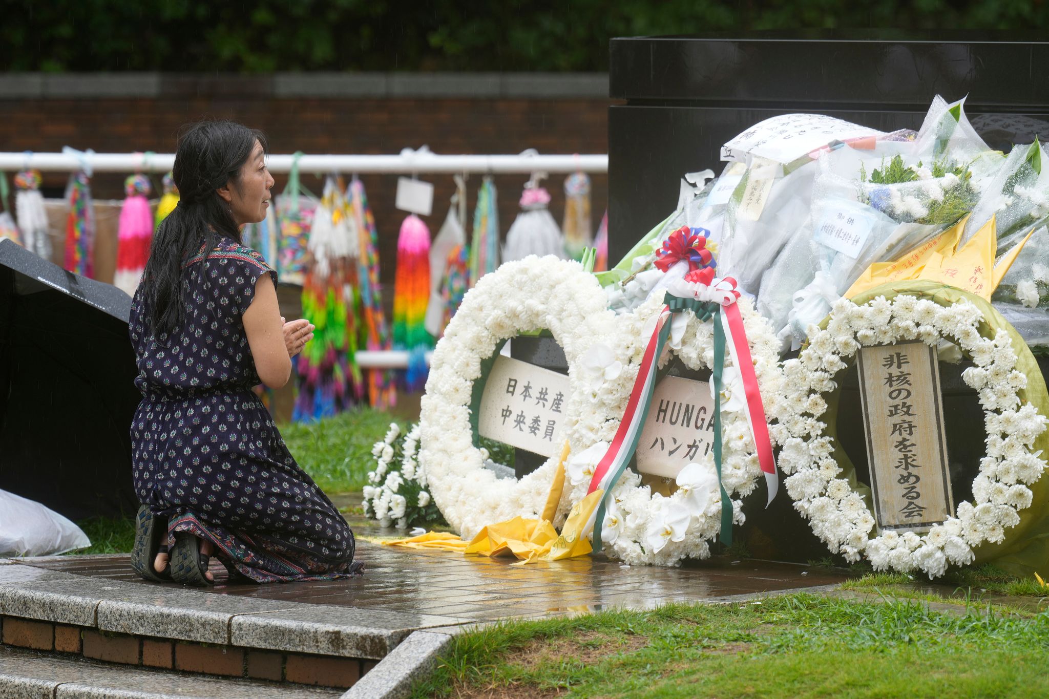 Mit einem Appell zur Abschaffung aller Atomwaffen hat die japanische Stadt Nagasaki der Opfer des Atombombenabwurfs vor 80 Jahren gedacht.