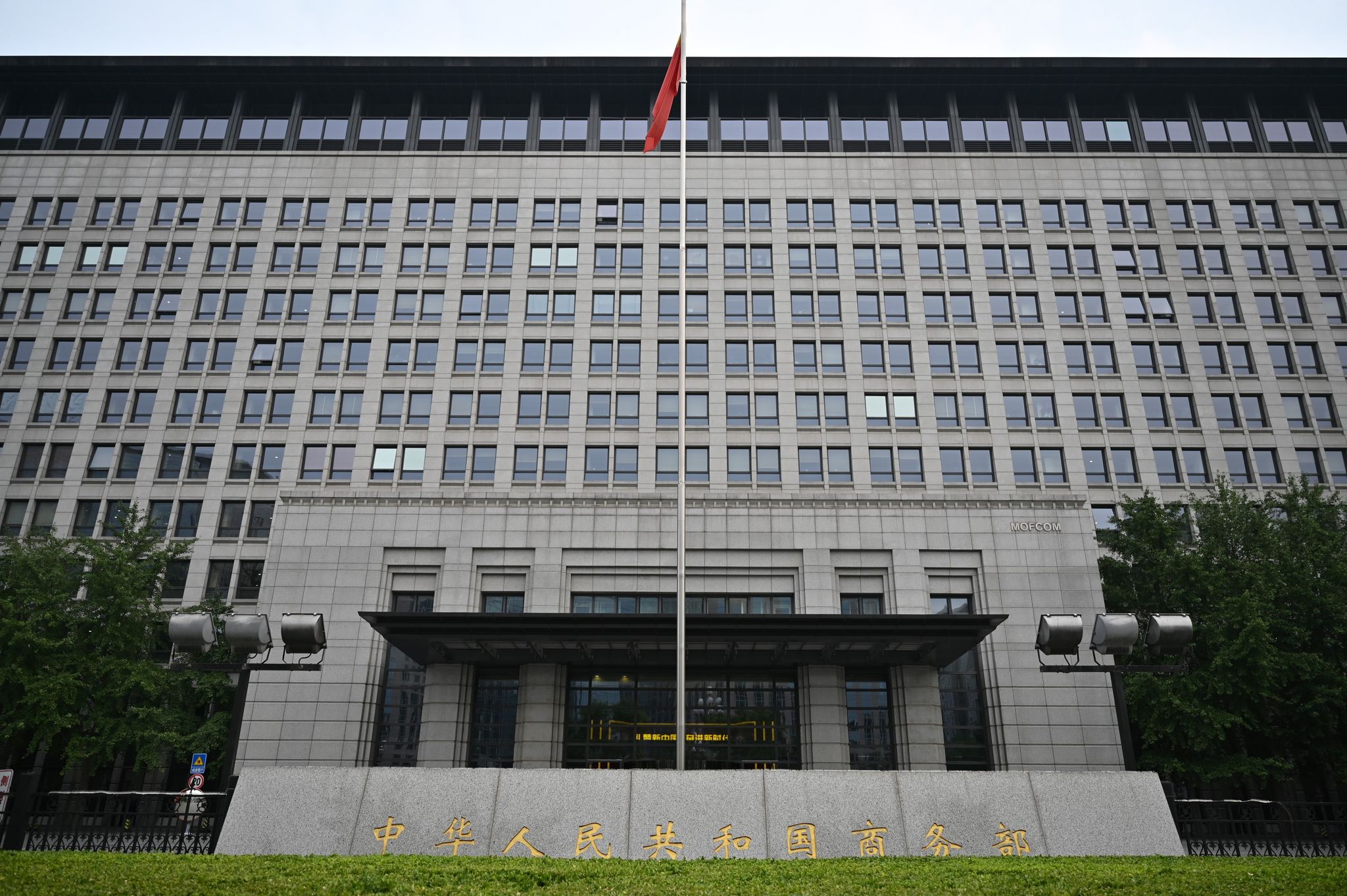 China verlängert Untersuchung gegen Milchprodukte aus der EU. (Archivbild).