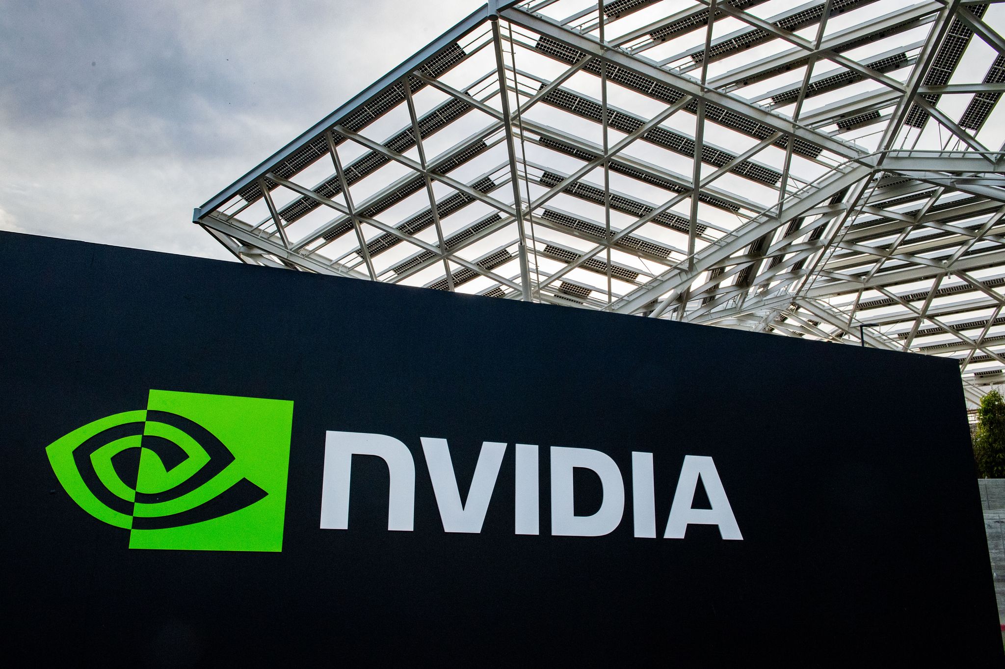 China vertieft eine Untersuchung gegen Nvidia. (Archivbild)