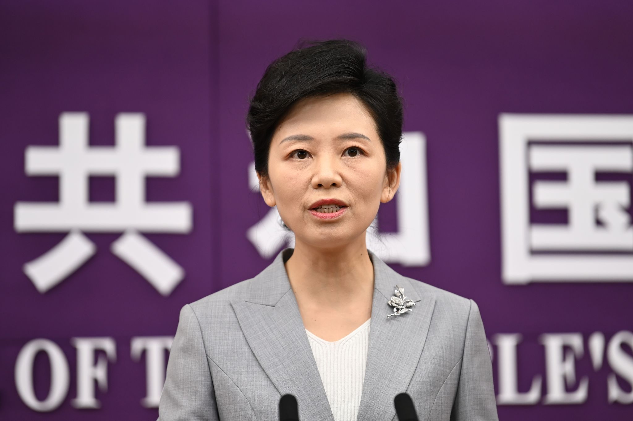 Die Sprecherin von Chinas Handelsministerium äußerte sich zum Handelsstreit.