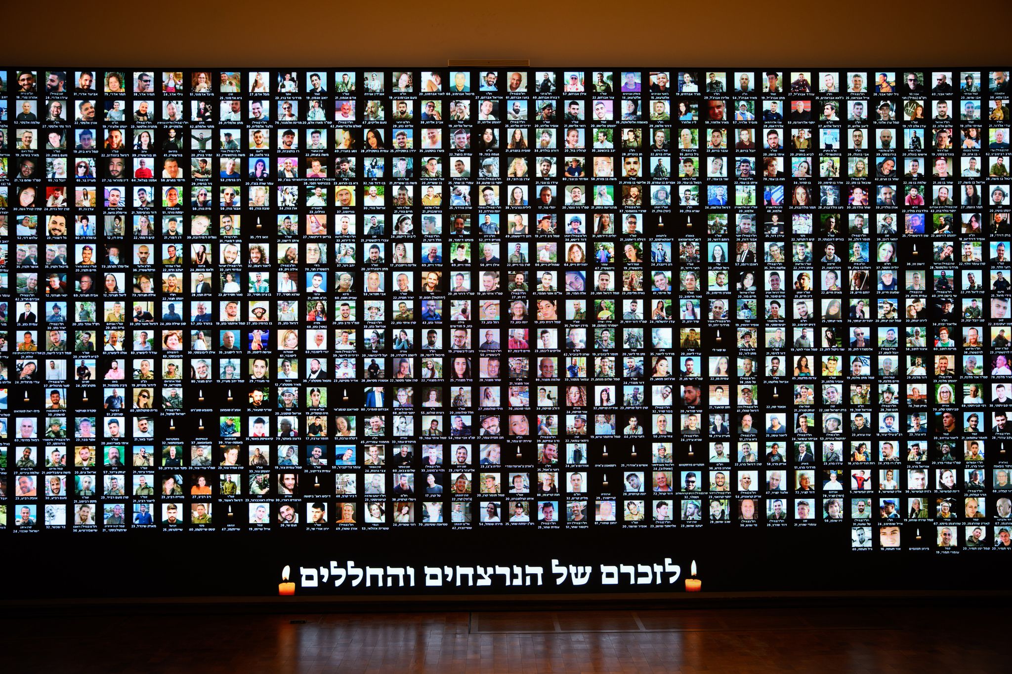 Vor zwei Jahren töteten islamistische Terroristen rund 1.200 Menschen in Israel. (Archivbild)