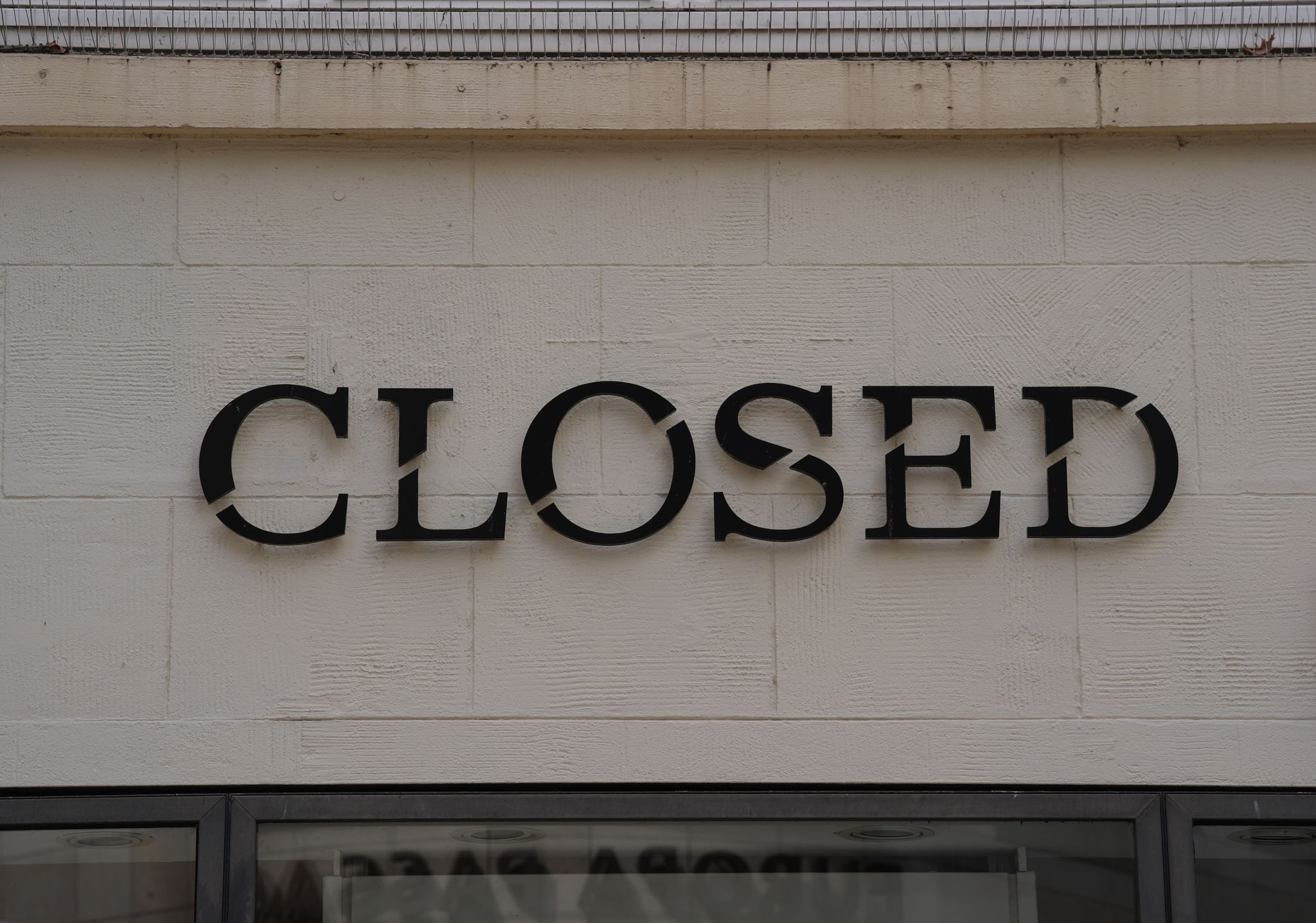 Das Kartellamt hat keine Bedenken gegen den Kauf des insolventen Modelabels Closed durch den Marc O´Polo-Mehrheitseigentümer Capital-Home. (Archivbild)
