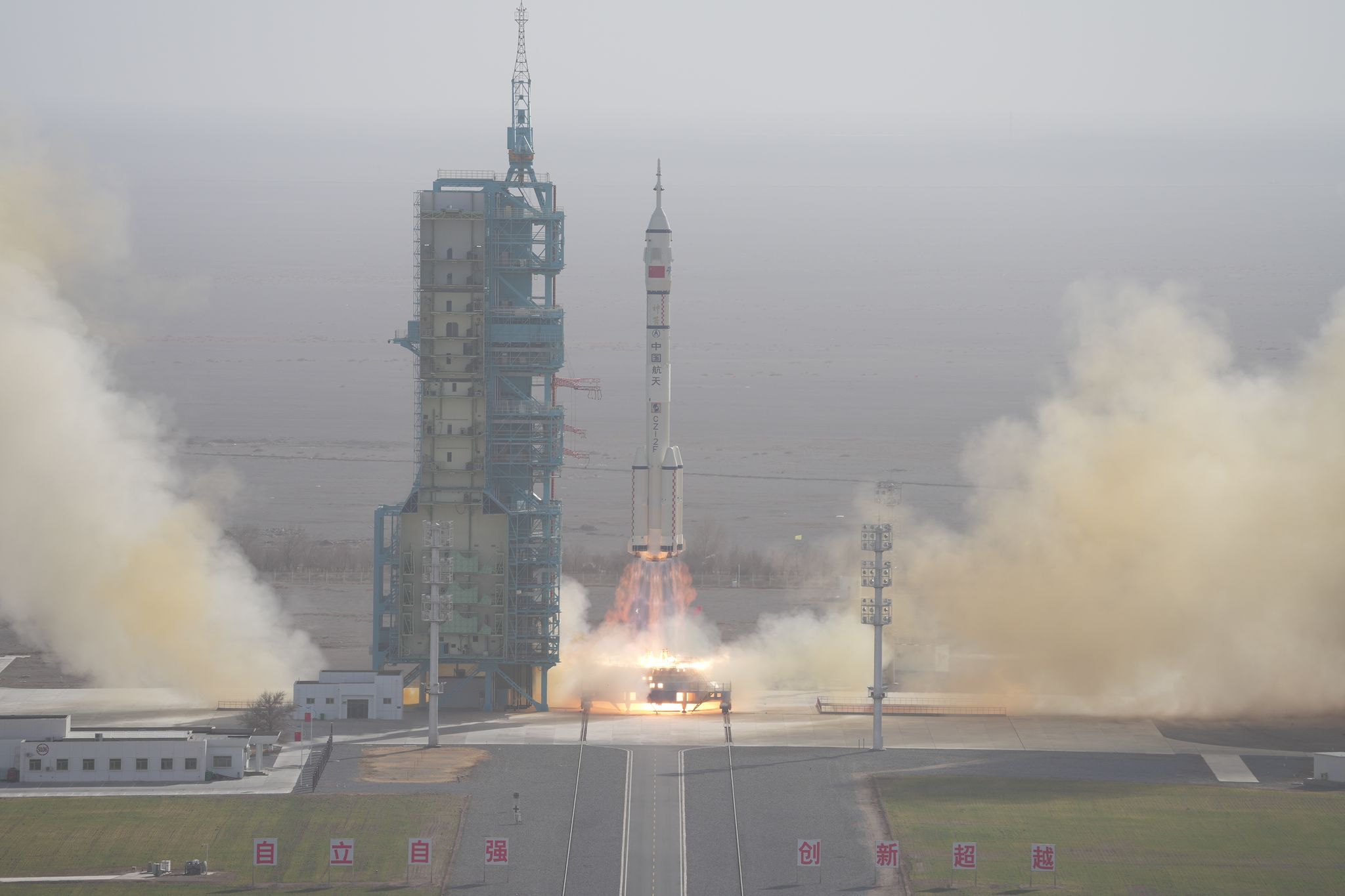 China hat früher als geplant die «Shenzhou 22» ins All geschickt.