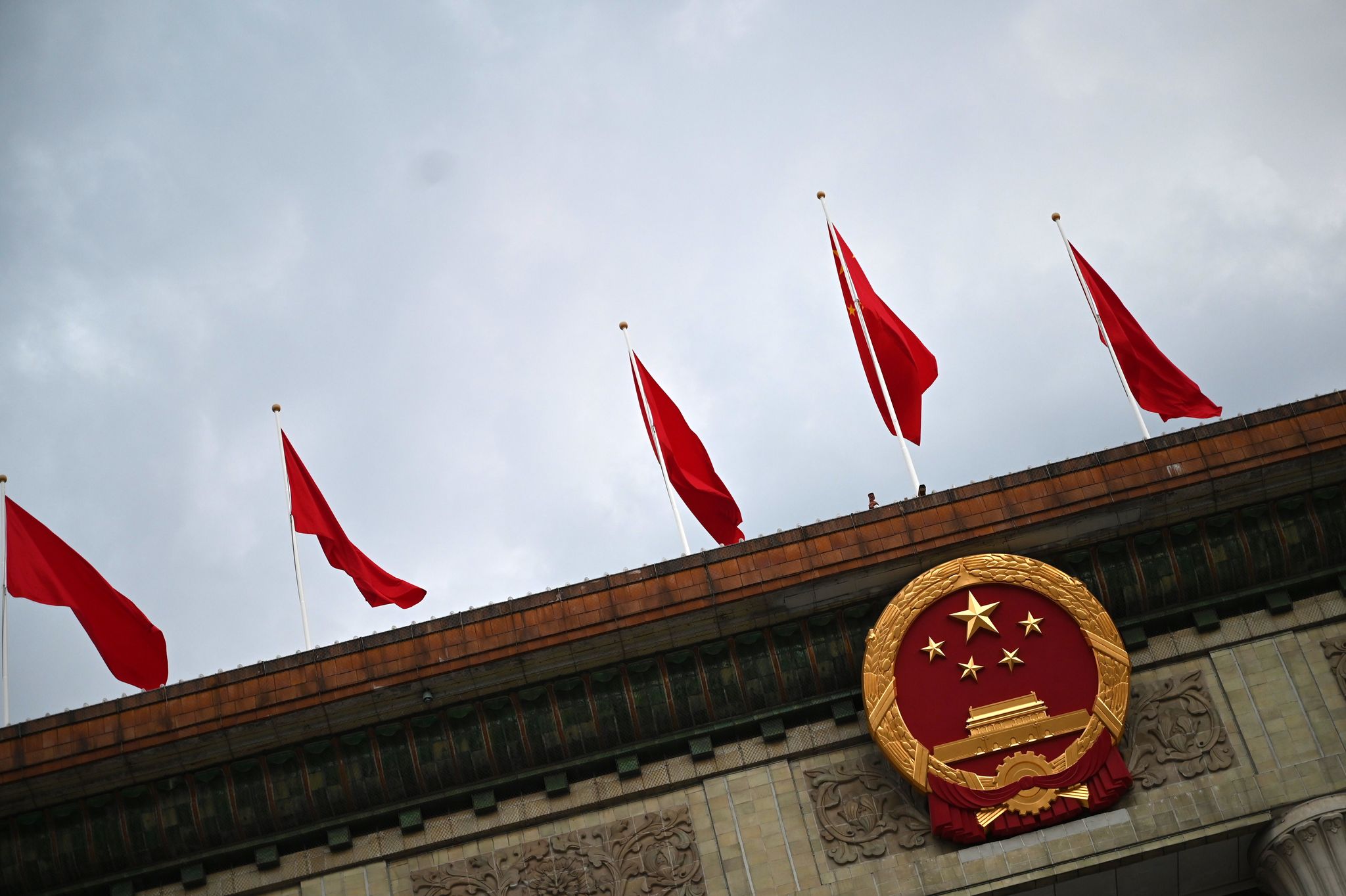 Ein Gericht in Südchina verurteilte die 27 Menschen zu Haftstrafen mit verschiedenen Längen. (Symbolbild)