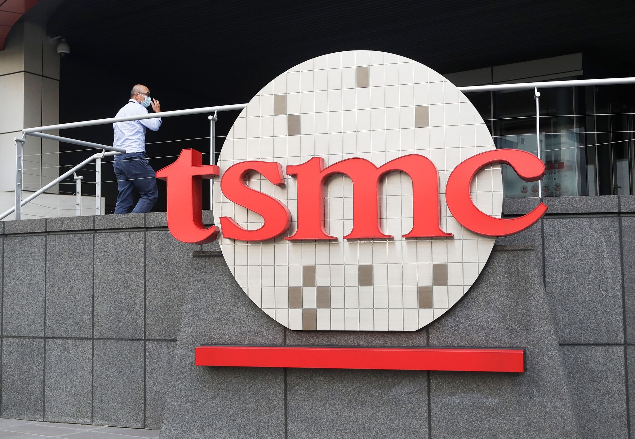 Der Hauptsitz von Taiwan Semiconductor Manufacturing Company (TSMC) in Hsinchu.
